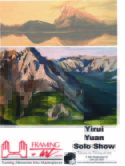 Winnipeg artist Yirui Yuan
